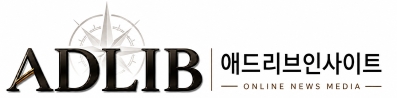 애드리브 인사이트